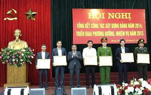 Danh sách 06 tập thể có thành tích xuất sắc trong thực hiện Nghị quyết số 10-NQ/TU  được Ban Thường vụ Tỉnh ủy tặng Bằng khen tại Hội nghị triển khai nhiệm vụ công tác xây dựng Đảng tỉnh năm 2015